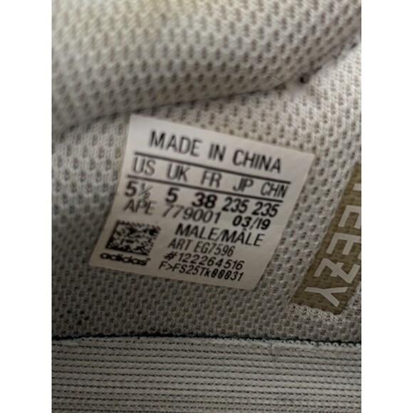 Yeezy x Adidas Boost 700 Analog Sneakers Cream Suede Mesh 5.5 Mens Kanye - Picture 6 of 12